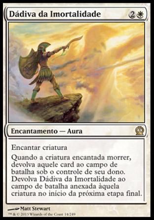 Dádiva da Imortalidade